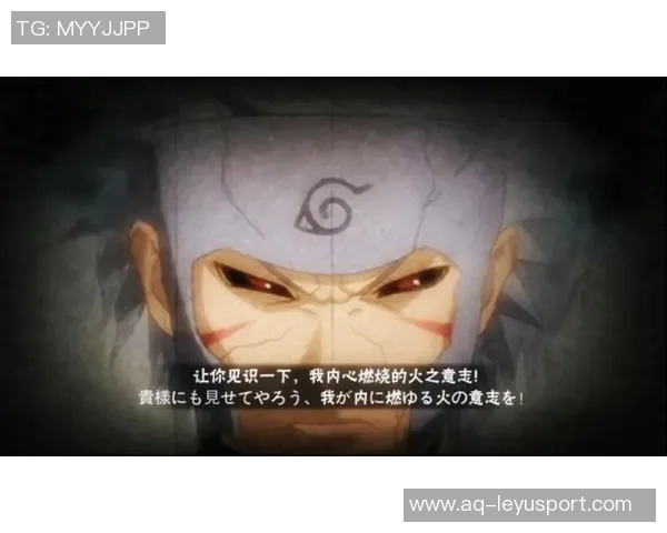 比尔内心的火焰在嘈杂中燃烧坚持不懈的力量与信念 比尔内心的火焰在嘈杂中燃烧坚持不懈的力量与信念