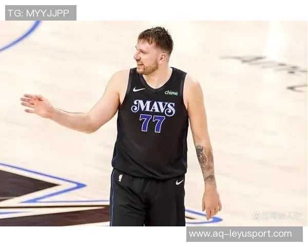 东契奇单节狂砍20分追平历史传奇成就并列第4位