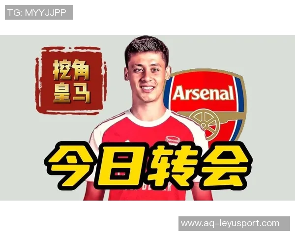 德罗向巴萨表达加盟巴黎意愿合同已达口头一致 德罗向巴萨表达加盟巴黎意愿合同已达口头一致