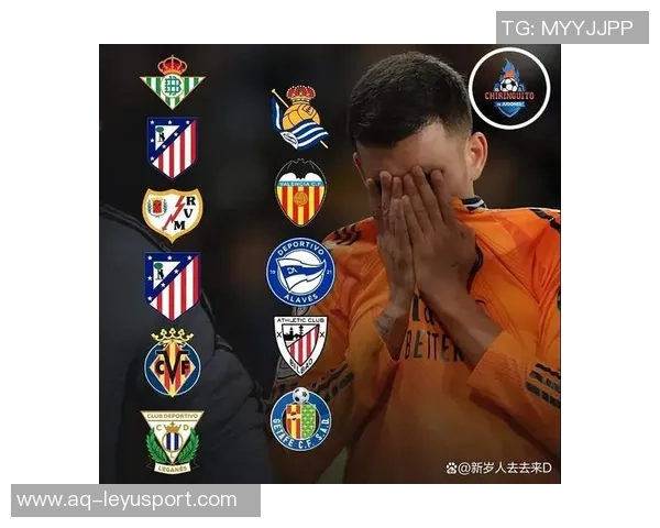 劳尔阿森西奥缺席客场比赛赫伊森阿拉巴等人也将缺阵 劳尔阿森西奥缺席客场比赛赫伊森阿拉巴等人也将缺阵