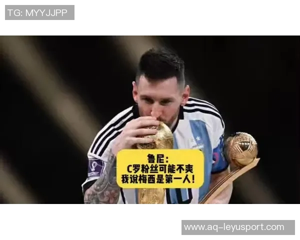 C罗回应鲁尼称梅西更好表示尊重并不生气 C罗回应鲁尼称梅西更好表示尊重并不生气