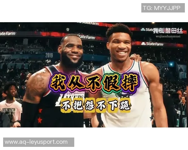 字母哥出战30分钟仅出手8次心态变化引发热议五年前曾有类似表现